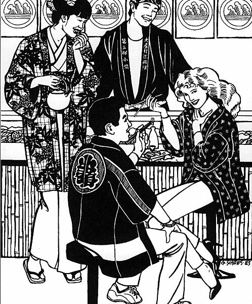 Japanese Hapi & Haori (FW129)