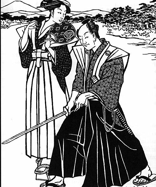 Japanese Hakama and Kataginu (FW151)