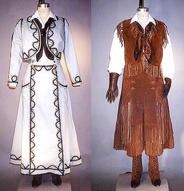 Misses Split Skirt, Vest, Jacket and Leggings (LM108)