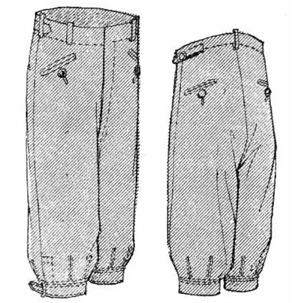 Men's Knickerbockers  (NP E211)